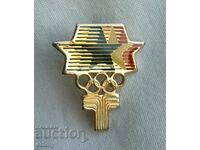Badge Sport Summer Olympics Los Angeles 1984