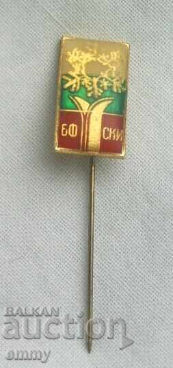 Badge - Bulgarian Ski Federation