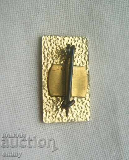 Σήμα - Βουλγαρική Ομοσπονδία Σκι με τιμή 1.18 BGN | € 0.60 Σήμα - Βουλγαρική Ομοσπονδία Σκι με τιμή 1.18 BGN | € 0.60