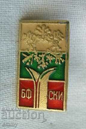 Badge - Bulgarian Ski Federation