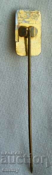 Badge - BBF - Bulgarian Basketball Federation with price 1.00 BGN | € 0.51