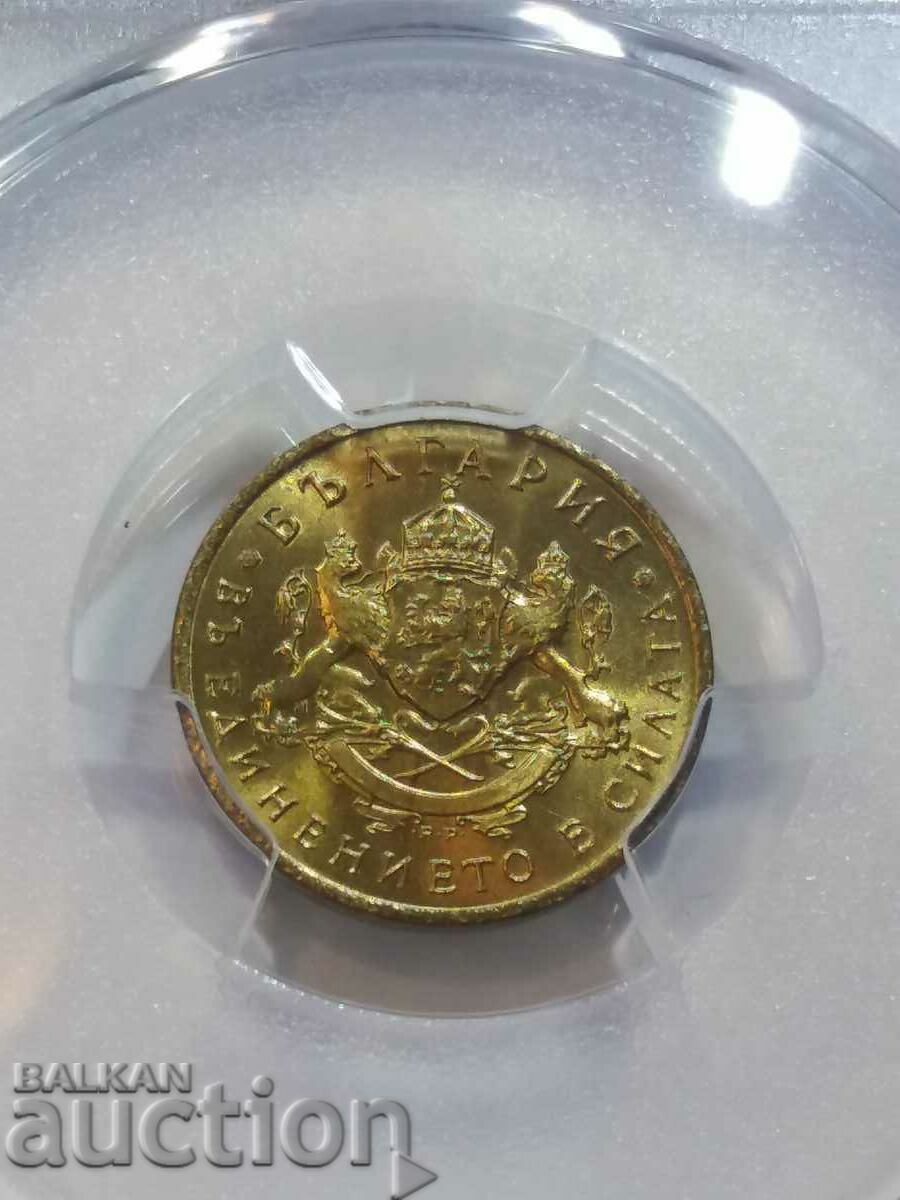 50 stotinki 1937 MS66 with price 800.00 BGN | € 409.03 50 stotinki 1937 MS66 with price 800.00 BGN | € 409.03