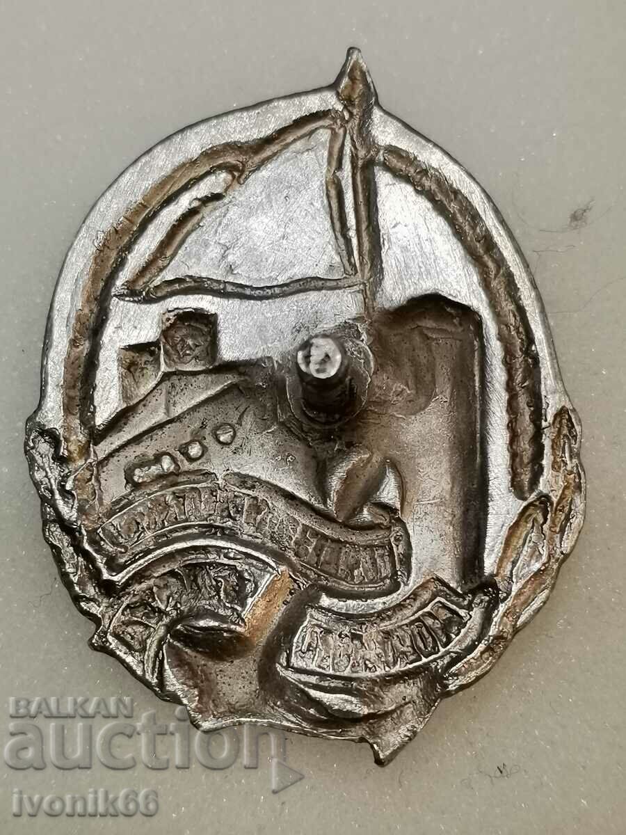 Medal of Honor to the Honorary Worker of the USSR Navy with price 400.00 BGN | € 204.52 Medal of Honor to the Honorary Worker of the USSR Navy with price 400.00 BGN | € 204.52