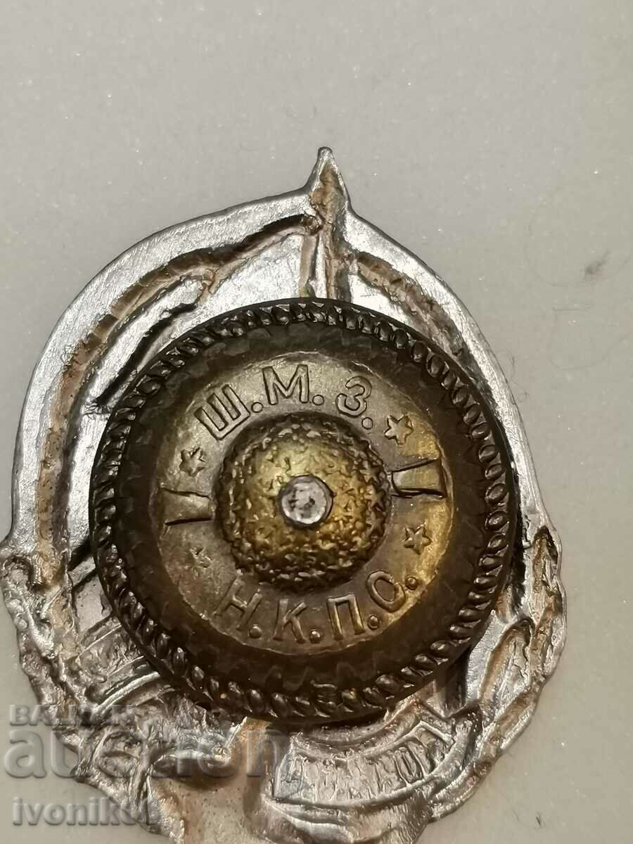 Auction Medal of Honor to the Honorary Worker of the USSR Navy Auction Medal of Honor to the Honorary Worker of the USSR Navy