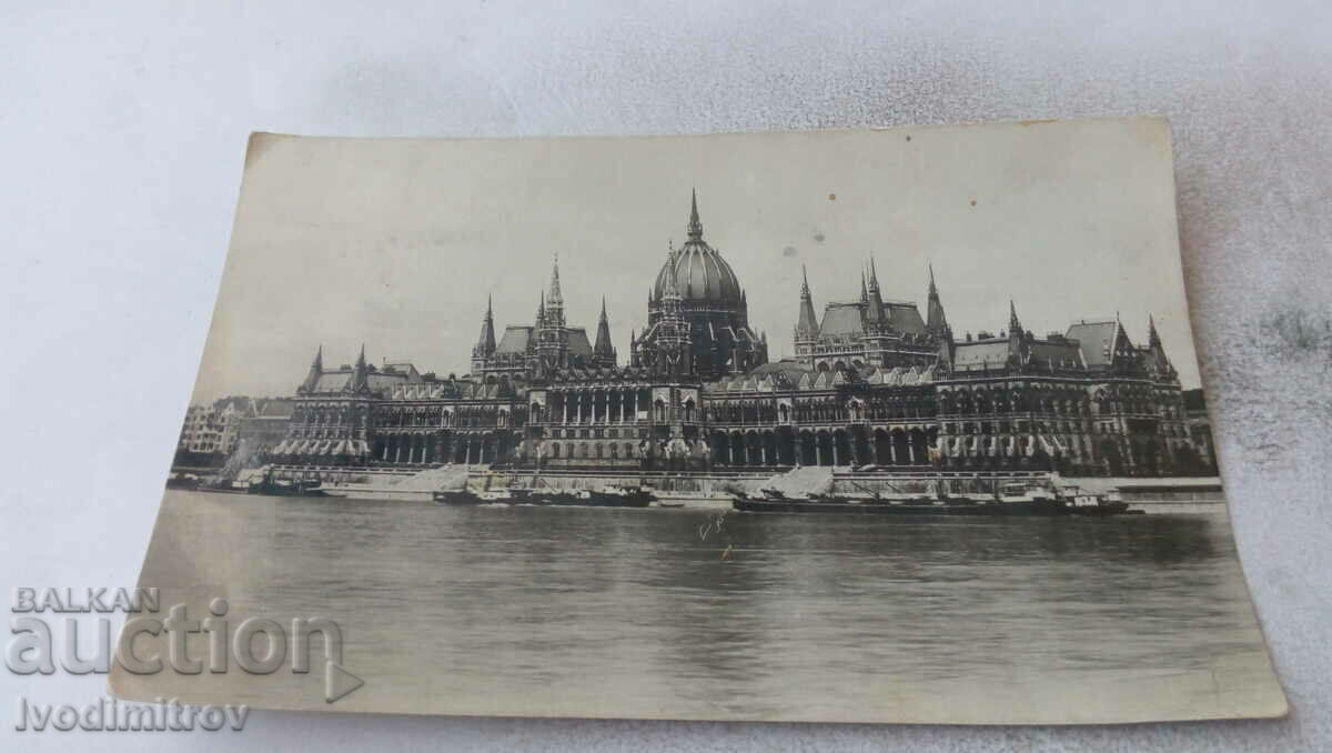 Пощенска картичка Budapest Parlament 1932