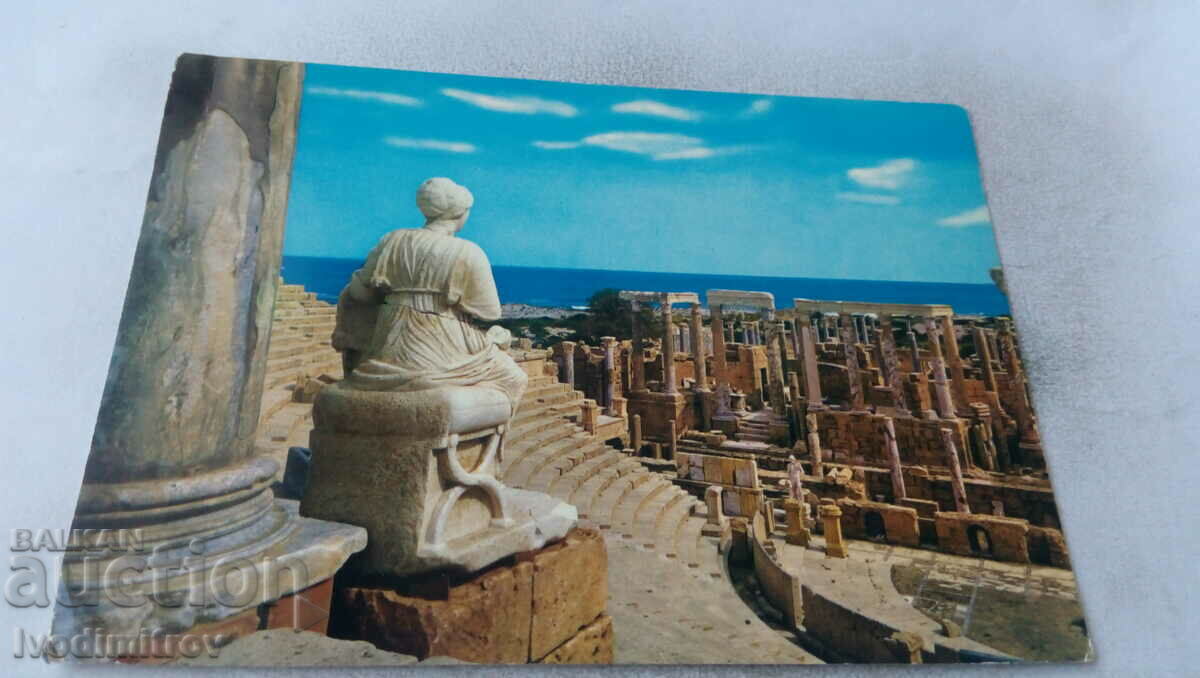 Postcard Leptis Magna The Theatre