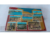 Postcard Libya Collage 1975