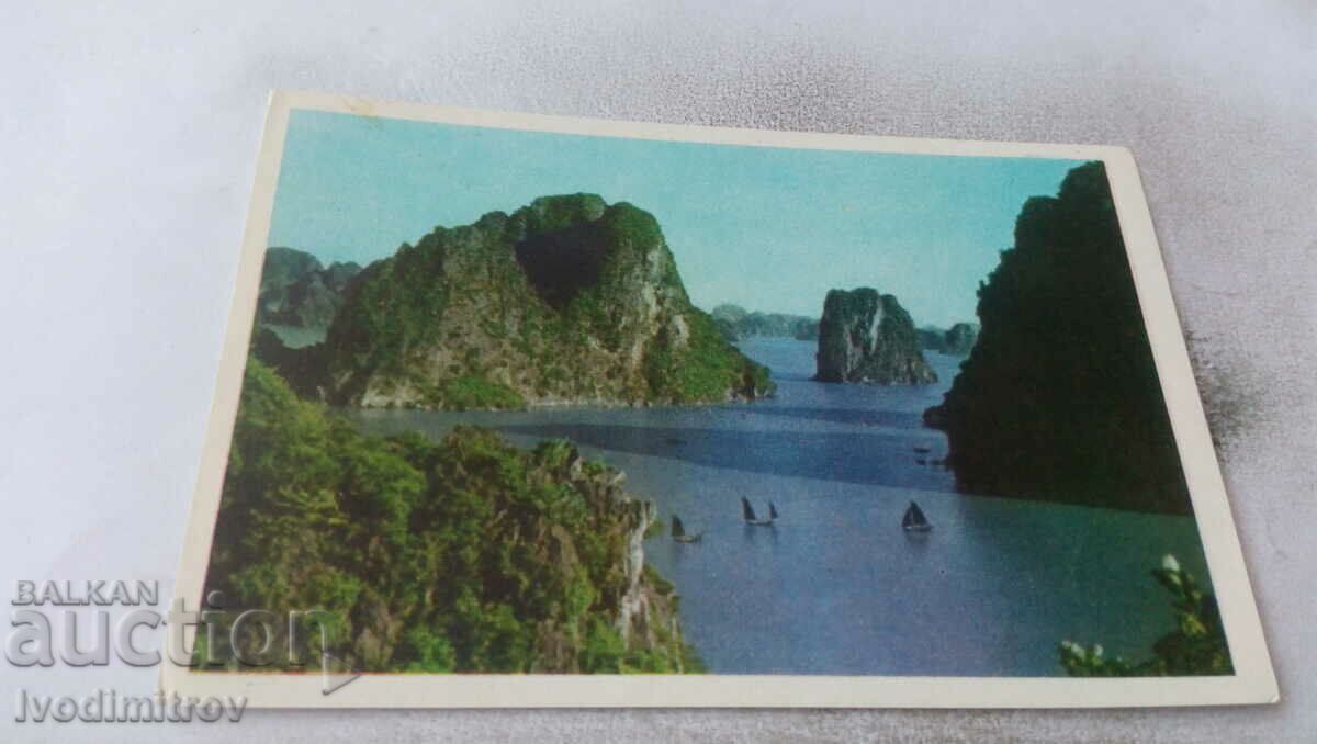 Пощенска картичка Залива Ха Лонг