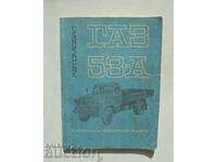 Autoturism GAZ 53-A Instrucțiuni de utilizare 1969