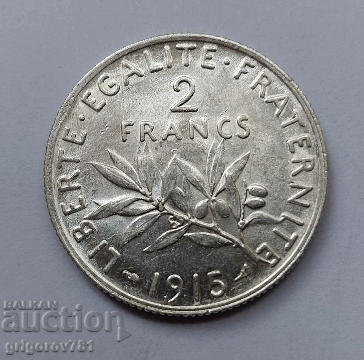 2 франка сребро Франция 1915 - сребърна монета #75