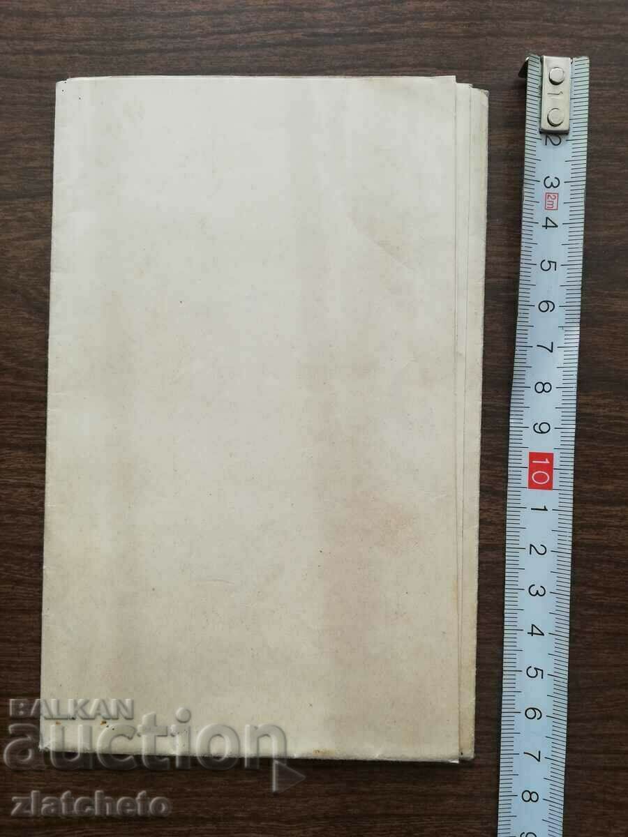 University examination certificate. Signatures - 5 University examination certificate. Signatures - 5