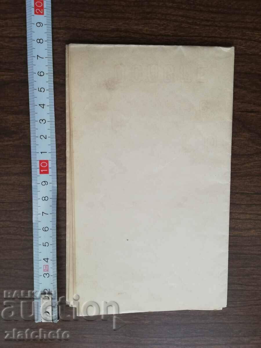 Delivery of University examination - Faculty of Law at SU 1913 Delivery of University examination - Faculty of Law at SU 1913