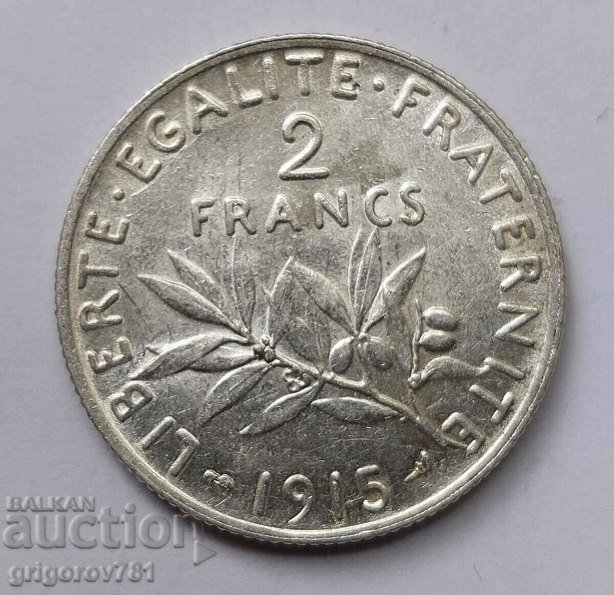 2 франка сребро Франция 1915 - сребърна монета #76