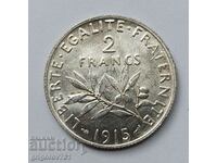 2 франка сребро Франция 1915 - сребърна монета #77