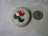 Badge Polymers στην εθνική οικονομία 1979