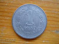 1 peso 1959 - Argentina