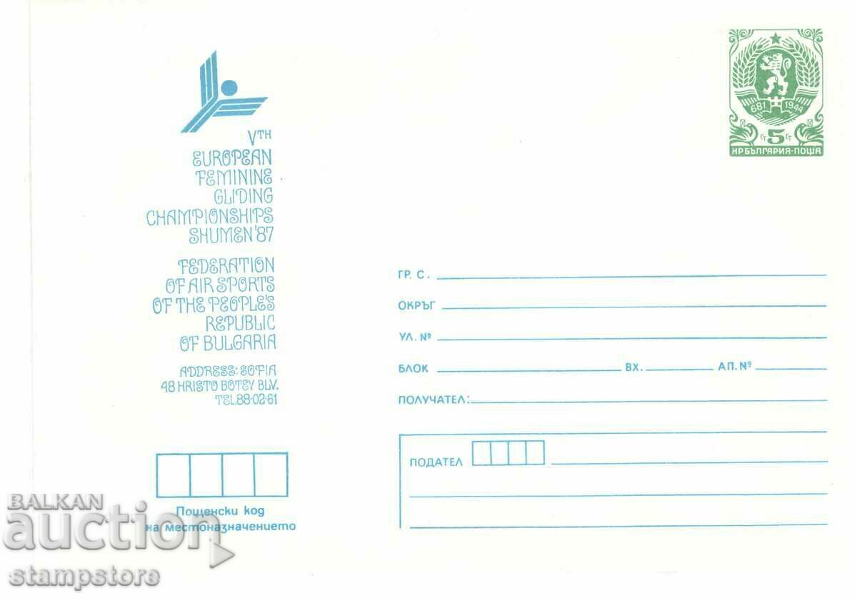 Postal envelope European Women's Figure Skating Championships