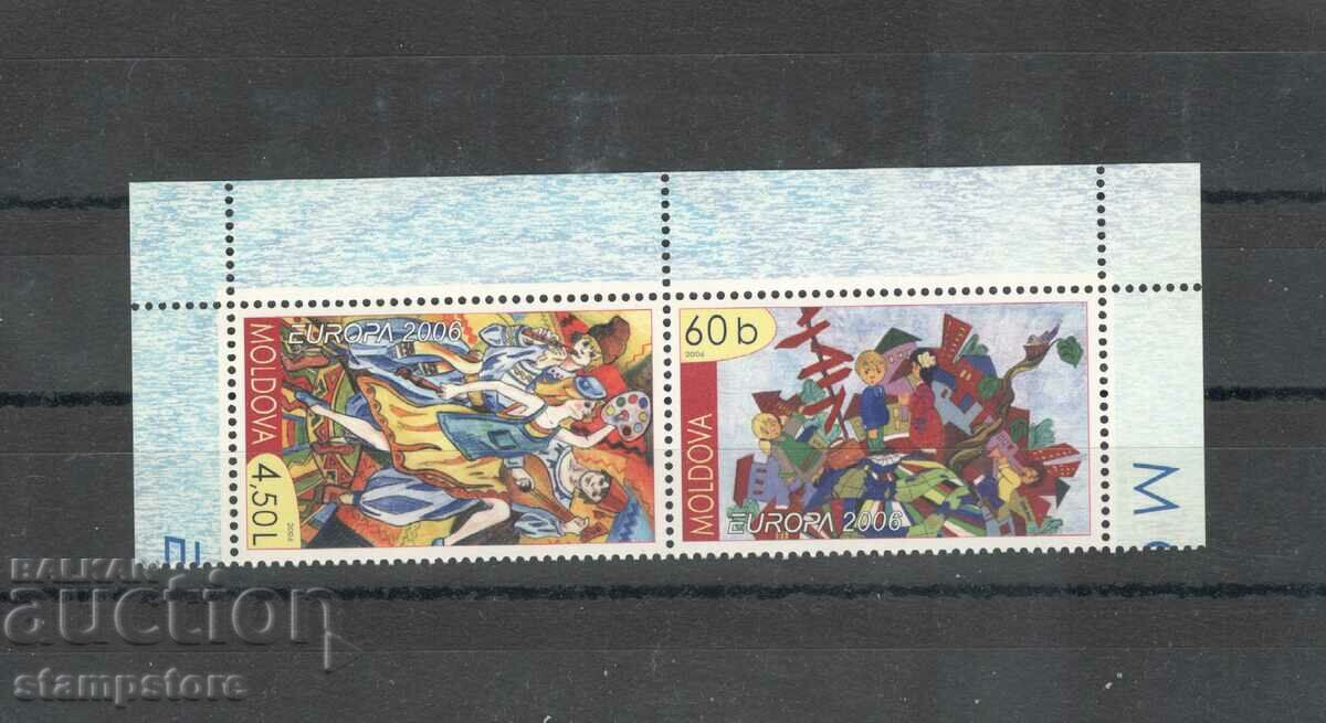 Μολδαβία Ευρώπη 2006 - Ένταξη