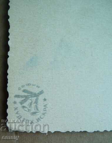 Old Christmas card painted on fabric - 5 Old Christmas card painted on fabric - 5