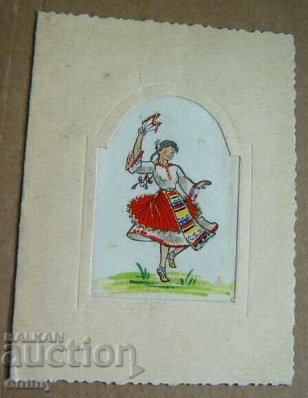 Стара новогодишна картичка рисувана върху плат