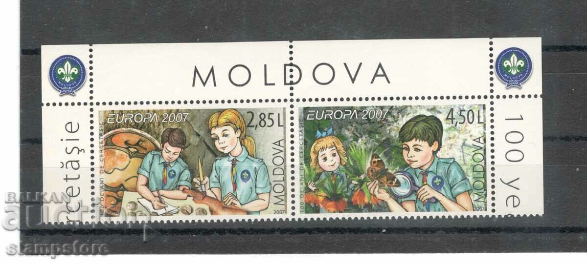 Moldova - Europe 2007 - Scouts