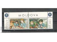 Moldova - Europa 2007 - Cercetași
