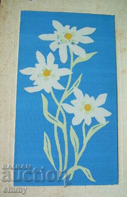Old postcard painted on fabric - "Flowers" with price 2.00 BGN | € 1.02