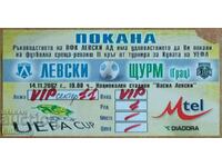 Football ticket Levski-Sturm (Graz), 14.11.2002