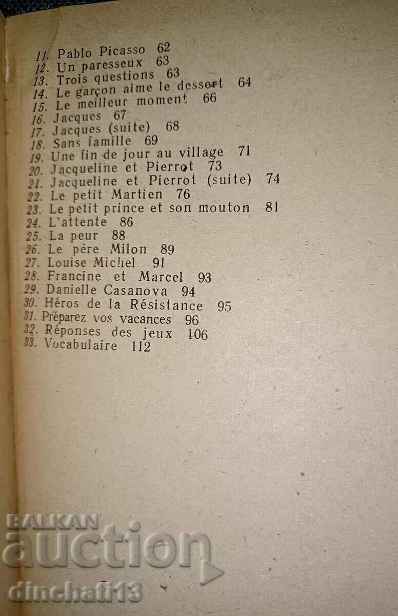 Pour lire, pour jouer: Radka Ninova, Natalia Nikolova - 6 Pour lire, pour jouer: Radka Ninova, Natalia Nikolova - 6