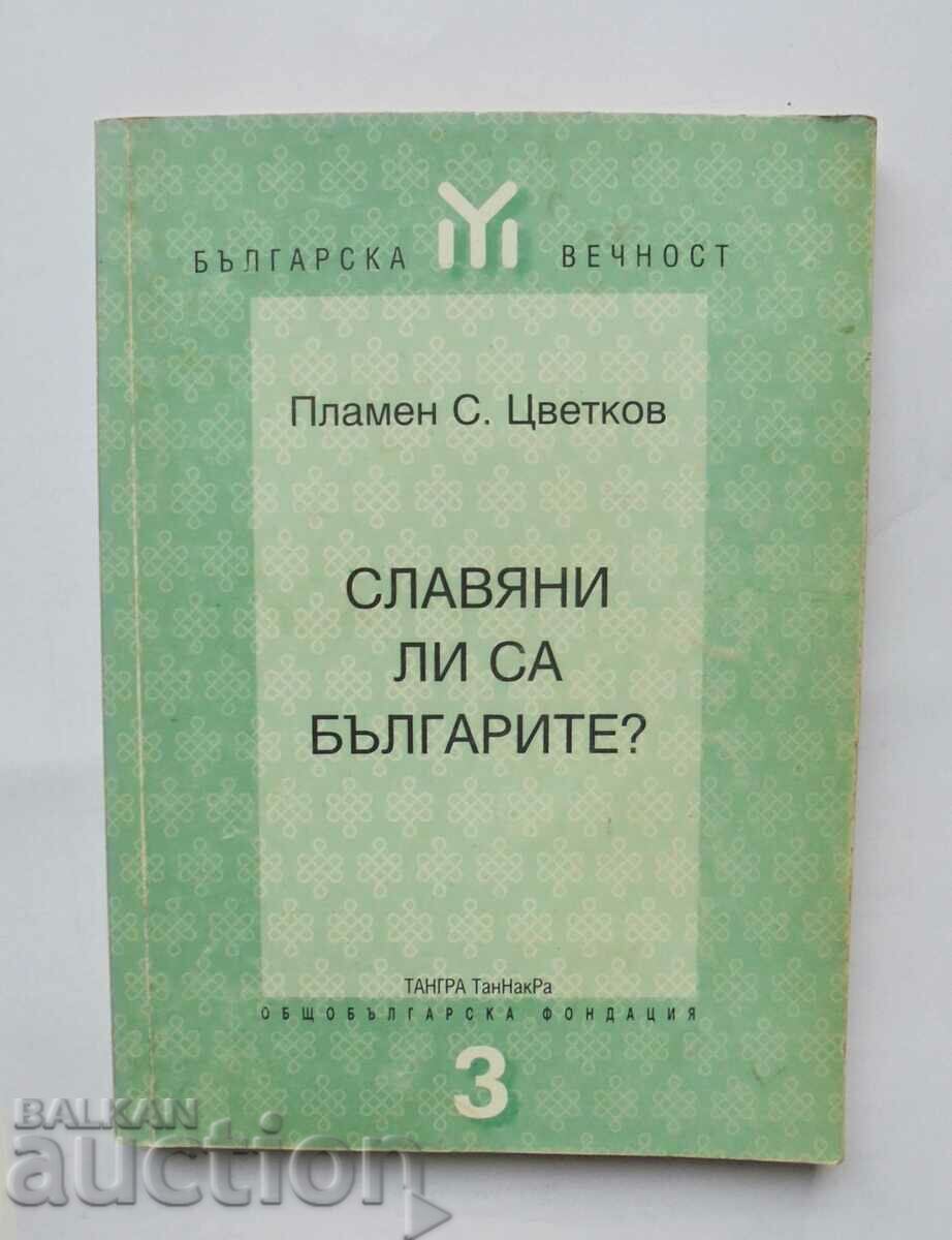 Are Bulgarians Slavs? - Plamen S. Tsvetkov 1998
