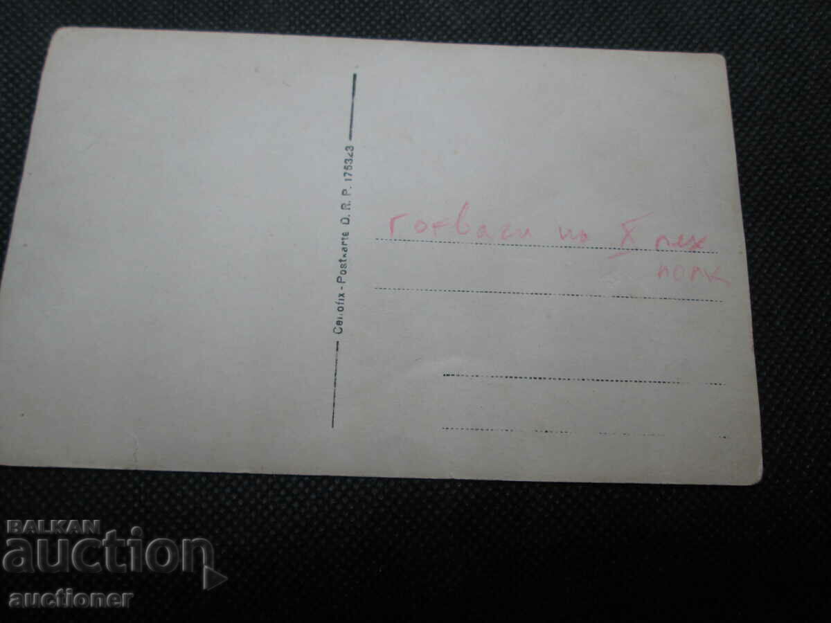 Auction OLD PHOTO OF COOKS OF X INFANTRY REGIMENT Auction OLD PHOTO OF COOKS OF X INFANTRY REGIMENT