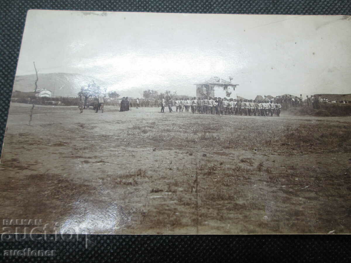 OLD PHOTO METROPOLITAN OF TURNOV with price 20.00 BGN | € 10.23 OLD PHOTO METROPOLITAN OF TURNOV with price 20.00 BGN | € 10.23