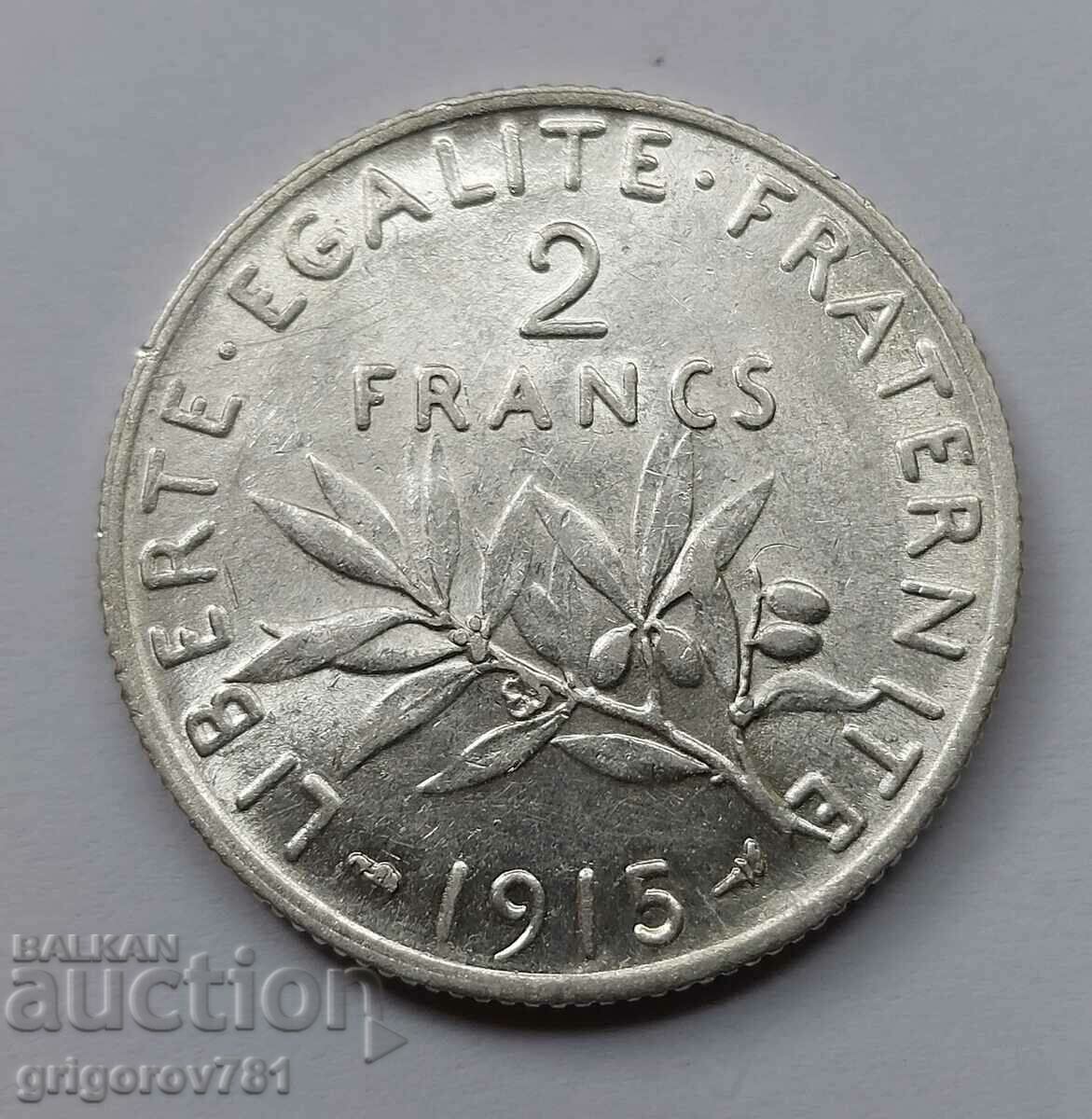 2 франка сребро Франция 1915 - сребърна монета #120