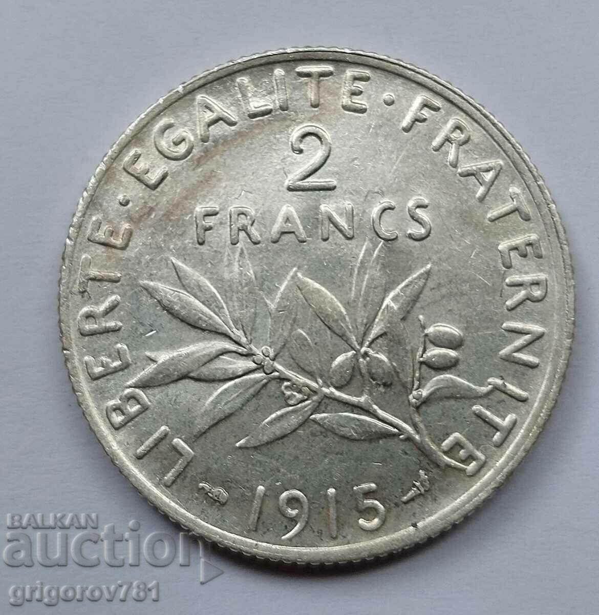 2 франка сребро Франция 1915 - сребърна монета #124