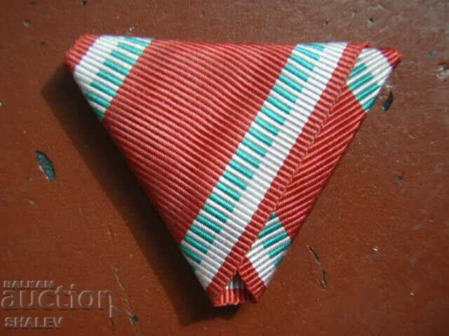 Auction Ribbon for the "Red Cross-for Appreciation" medal 1918 / 1929. Auction Ribbon for the "Red Cross-for Appreciation" medal 1918 / 1929.