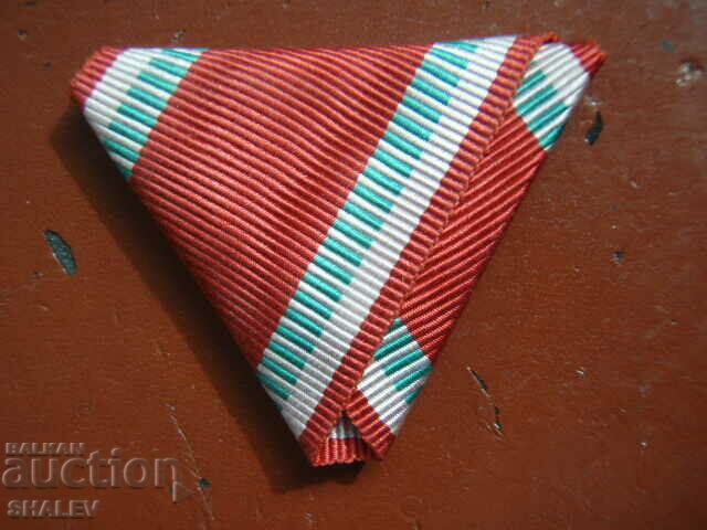 Delivery of Ribbon for the "Red Cross-for Appreciation" medal 1918 / 1929. Delivery of Ribbon for the "Red Cross-for Appreciation" medal 1918 / 1929.