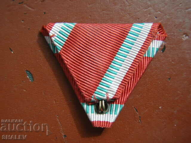 Ribbon for the "Red Cross-for Appreciation" medal 1918 / 1929. - 5 Ribbon for the "Red Cross-for Appreciation" medal 1918 / 1929. - 5