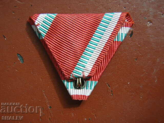 Ribbon for the "Red Cross-for Appreciation" medal 1918 / 1929. - 7 Ribbon for the "Red Cross-for Appreciation" medal 1918 / 1929. - 7