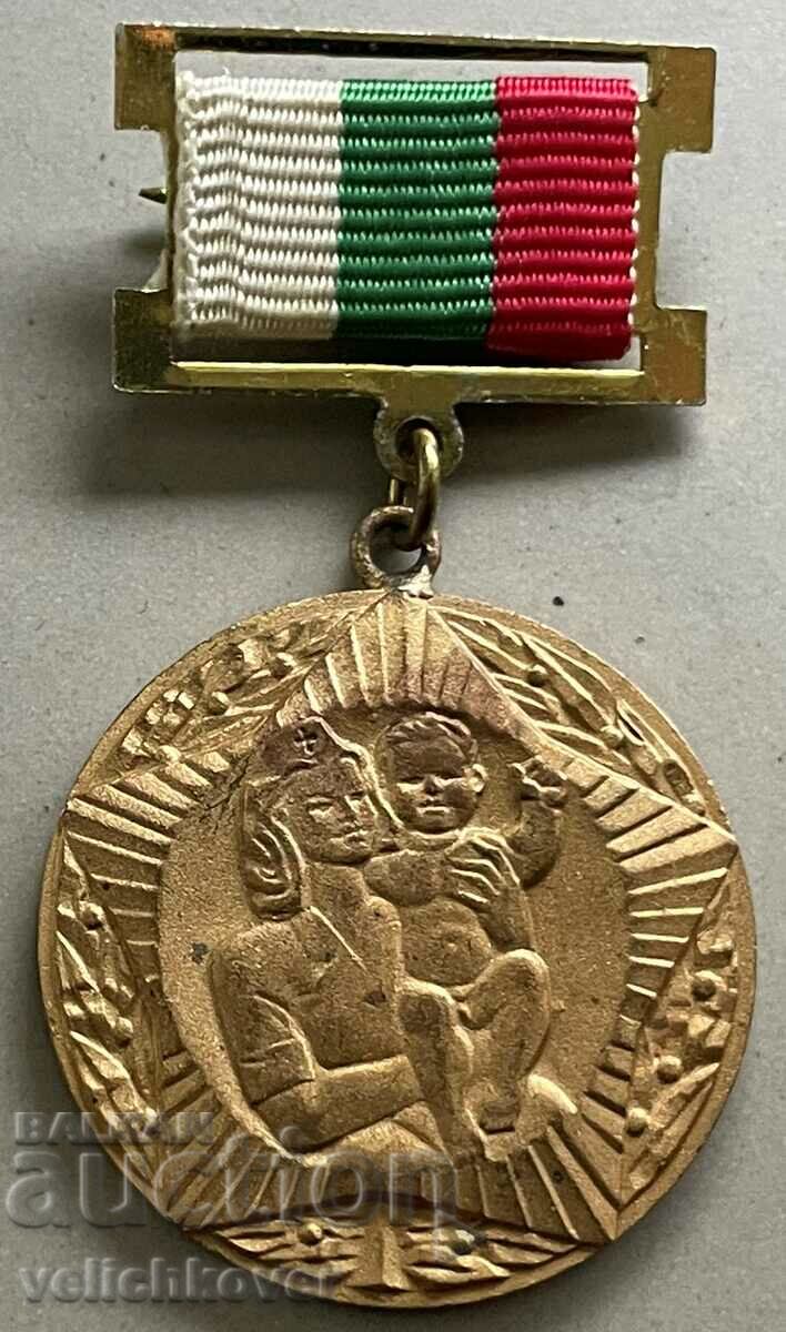 33659 Βουλγαρία μετάλλιο 100 ετών Bulgarian Health Care 1979