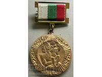 33659 Bulgaria medalie 100 ani Asistența medicală bulgară 1979