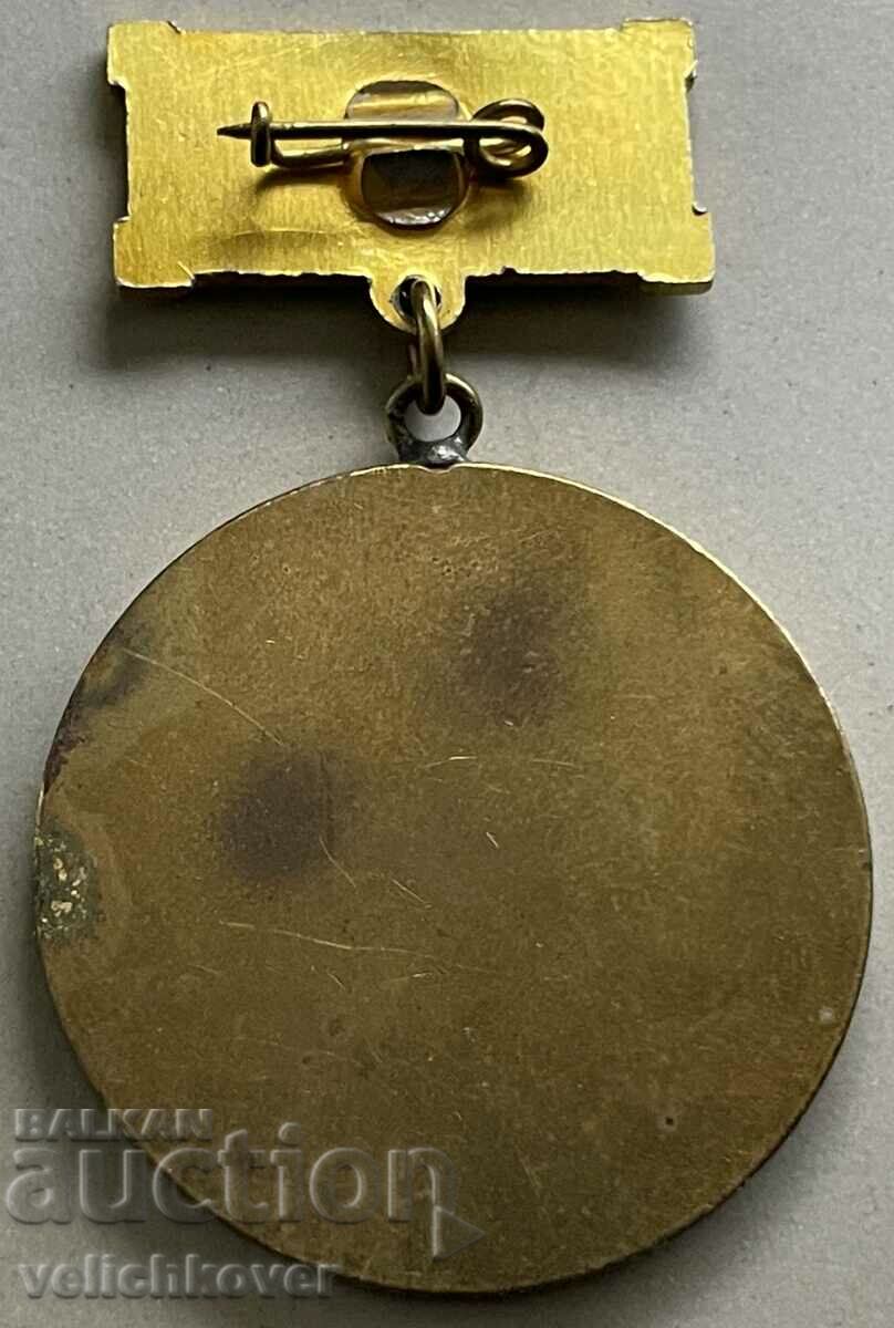 33660 Bulgaria medal 40 years OSO Defense Assistance Organization with price 7.00 BGN | € 3.58