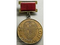 33661 Bulgaria medal 25 years DOT Voluntary detachments of workers