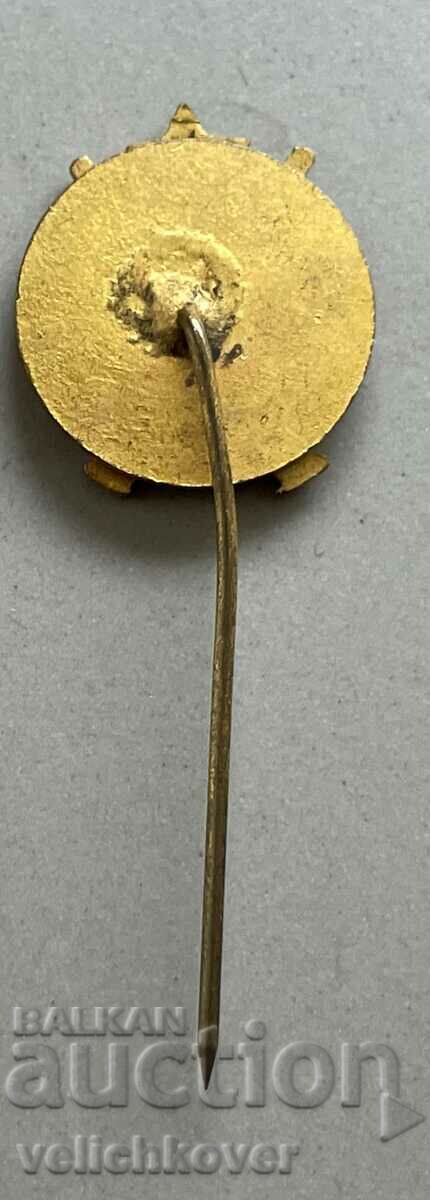 33670 Yugoslavia sign Anti-Fascist Union of Yugoslavia enamel with price 5.00 BGN | € 2.56 33670 Yugoslavia sign Anti-Fascist Union of Yugoslavia enamel with price 5.00 BGN | € 2.56