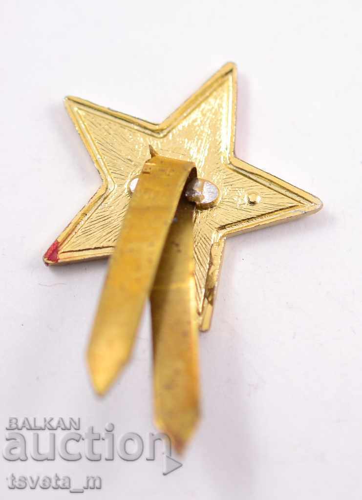 Cockade for BNA military cap with price 3.00 BGN | € 1.53 Cockade for BNA military cap with price 3.00 BGN | € 1.53