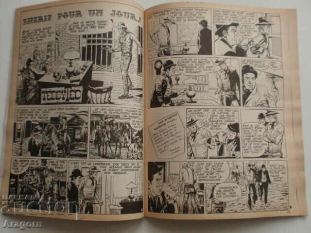 "Pif Gadget" 203 with b/w "Teddy Ted" (read description), Pif with price 9.90 BGN | € 5.06 "Pif Gadget" 203 with b/w "Teddy Ted" (read description), Pif with price 9.90 BGN | € 5.06