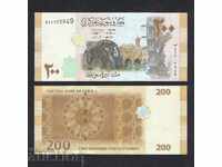 Syria, £ 200, 2009, UNC