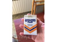 ARDA CIGARETTES CELLOPHANE PACK UNPRINTED FOR COLLECTION
