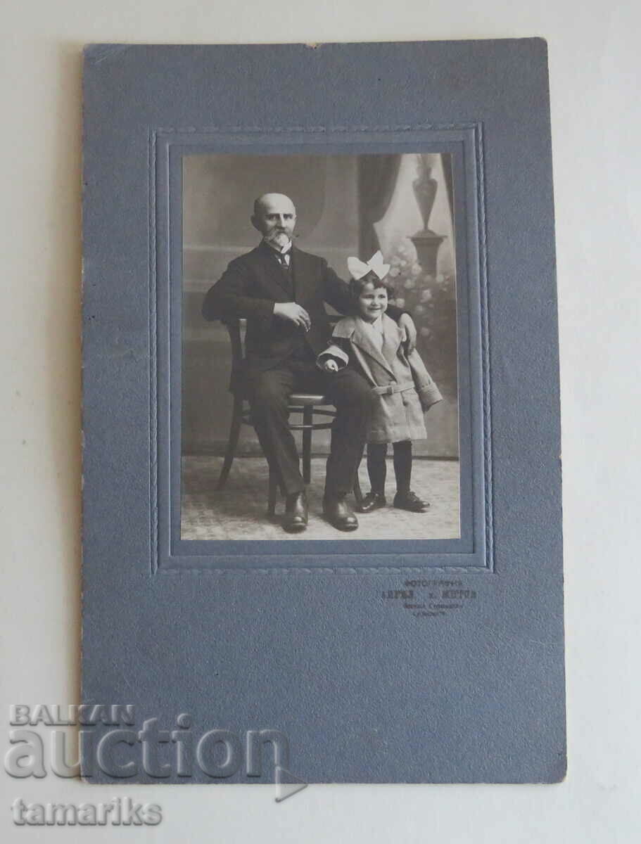 FOTO VECHE PE BAZĂ DURA 1924