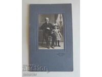 ΠΑΛΙΑ ΦΩΤΟΓΡΑΦΙΑ ΣΕ ΣΚΛΗΡΗ ΒΑΣΗ 1924