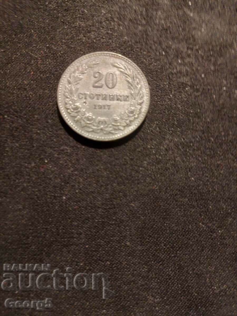 20 σεντς 1917